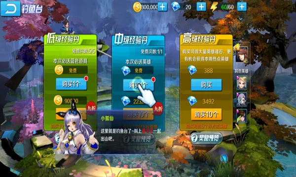 ������Դ�����ֻ���v1.0.0 ��׿��