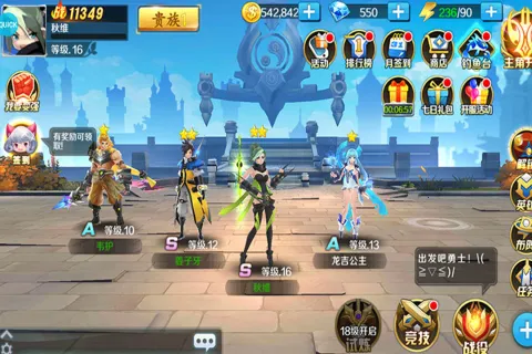 永恒起源最新手机版 永恒起源最新手机版