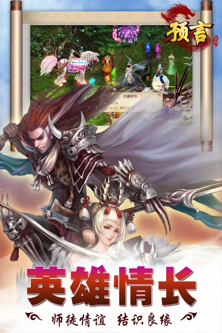 Ԥ������2026���ذ�װv1.36.39 ��׿��