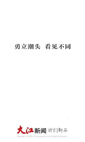 ������(������Ѷƽ̨)v4.2.8 �ٷ�����