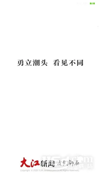 ������(������Ѷƽ̨)