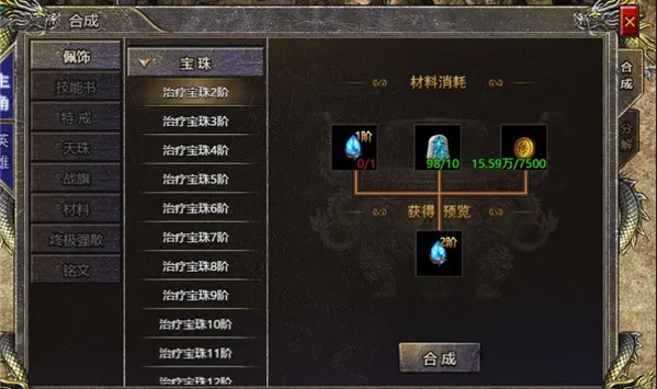 �Ǻ���ս2026�ٷ�����v3.0.2 ��Ѱ�