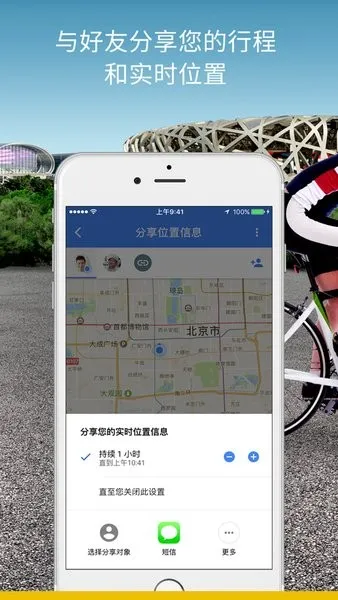 Google Maps�ȸ��ͼv25.47.09.832980099 ��׿��