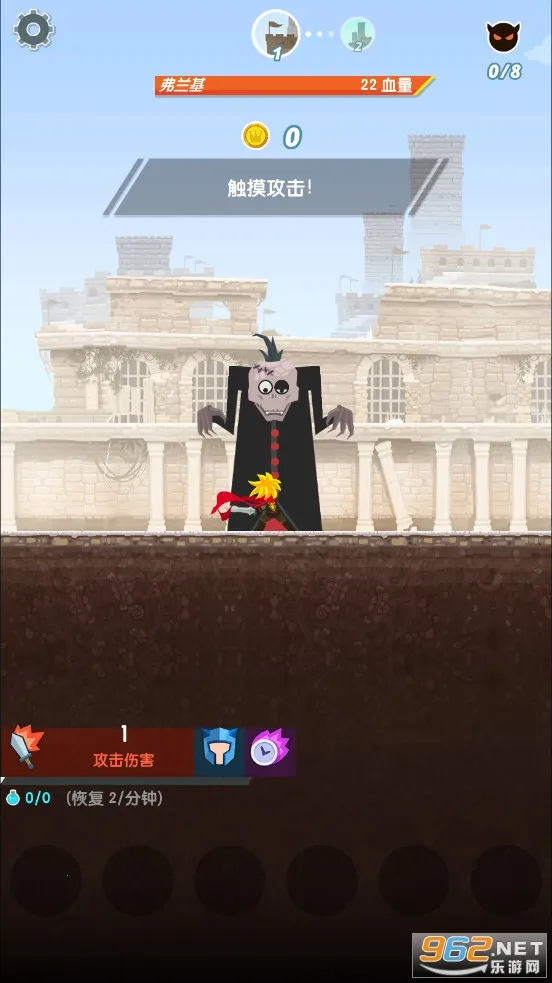 ��ɱ̩̹2����v7.21.0 ��׿��