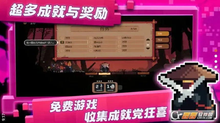 �����Ծ��ƽ������v1.0.1 ��Ѱ�