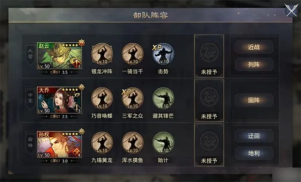 ����֮���ٷ�v8.2.9 �ֻ���