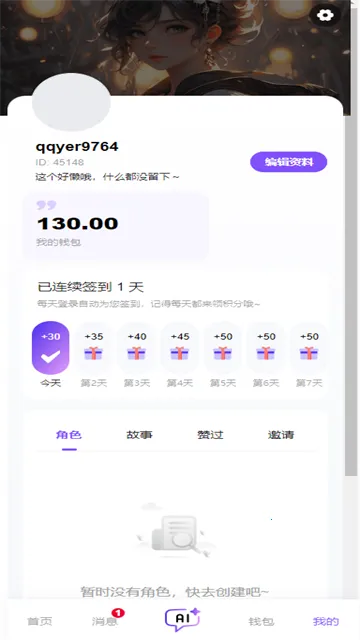 ��������������v3.0.0 �ٷ�����