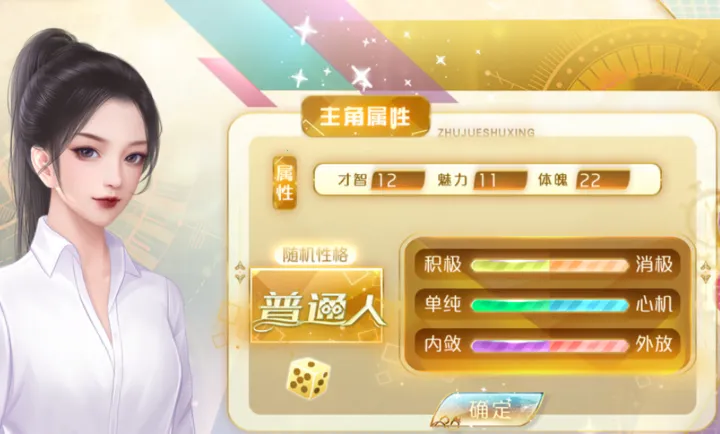 ���������Щ������2026���°汾v���� �ֻ���