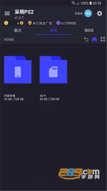 ����ps2ģ����רҵ��v6.3.1 �ٷ�����