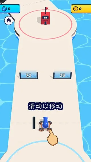 炮弹人冲冲冲破解版无限内购 炮弹人冲冲冲破解版无限内购