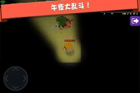 �����ִ���սQQ��¼��(�����������Ϸ)v3.4.0 �ٷ�����