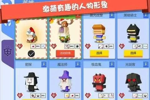 �����ִ���սQQ��¼��(�����������Ϸ)v3.4.0 �ٷ�����