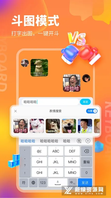 kk������Ѱ�v3.9.5.11690 �ٷ�����