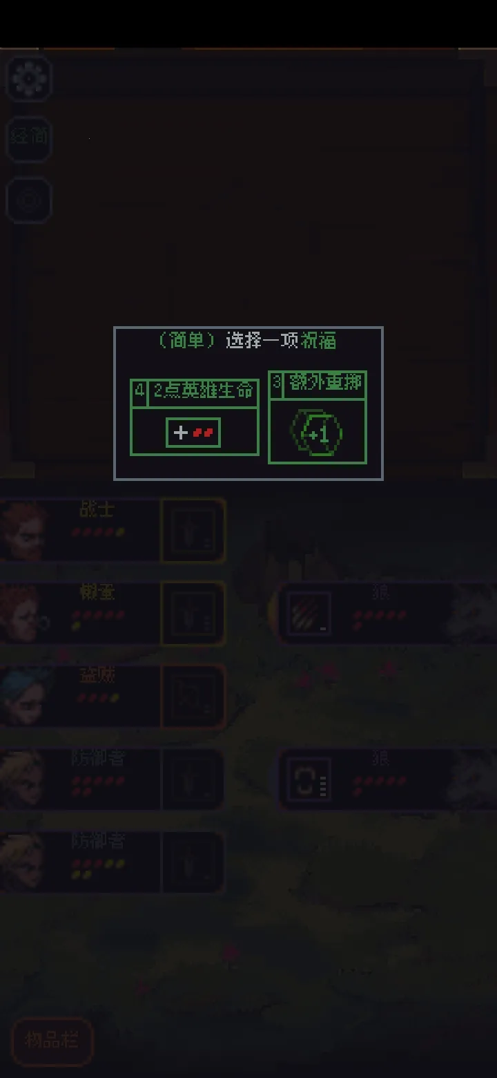 �����뿳ɱ��׿3.1.20v3.1.20 ��׿��