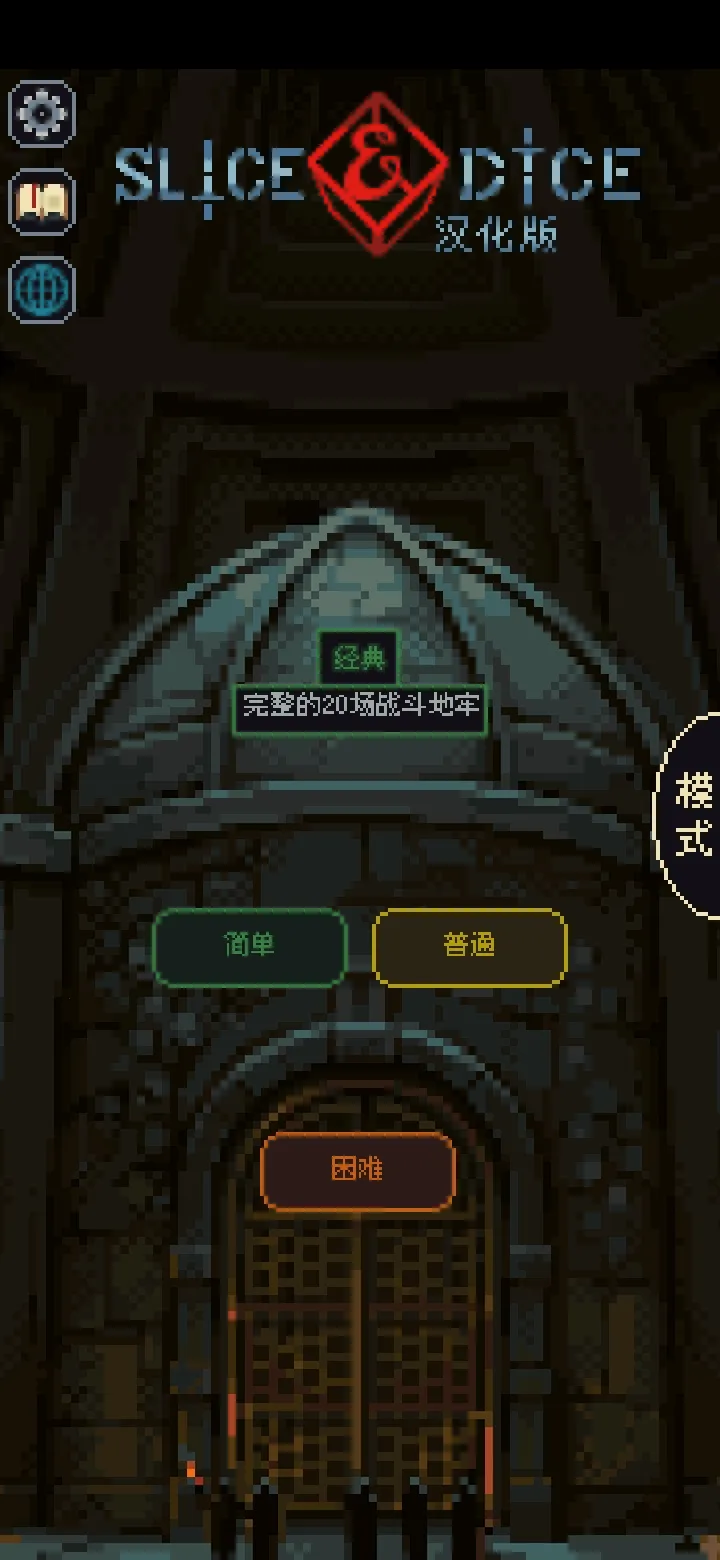 �����뿳ɱ��׿3.1.20v3.1.20 ��׿��