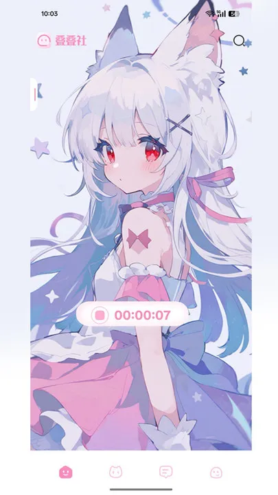 ������(����Ԫ�罻����)v3.8.5 �ٷ�����