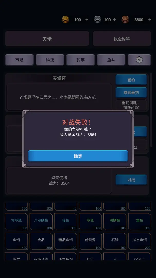 �����ĺ���׿���ֻ���v1.26.04071500 ��Ѱ�