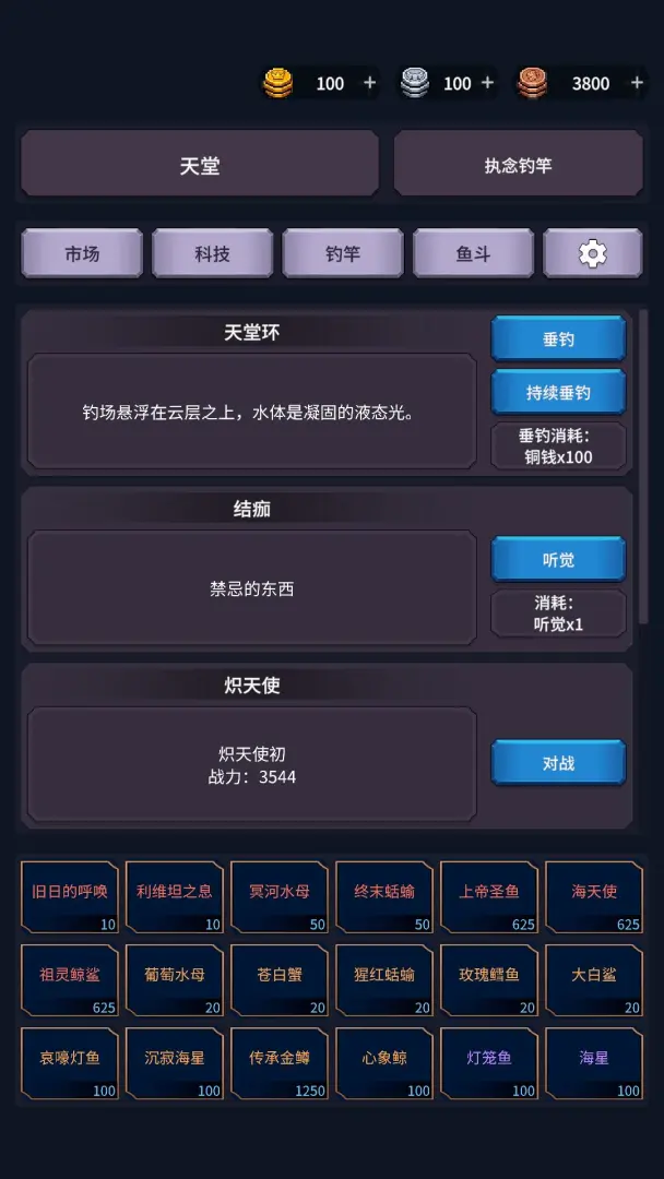 �����ĺ���׿���ֻ���v1.26.04071500 ��Ѱ�