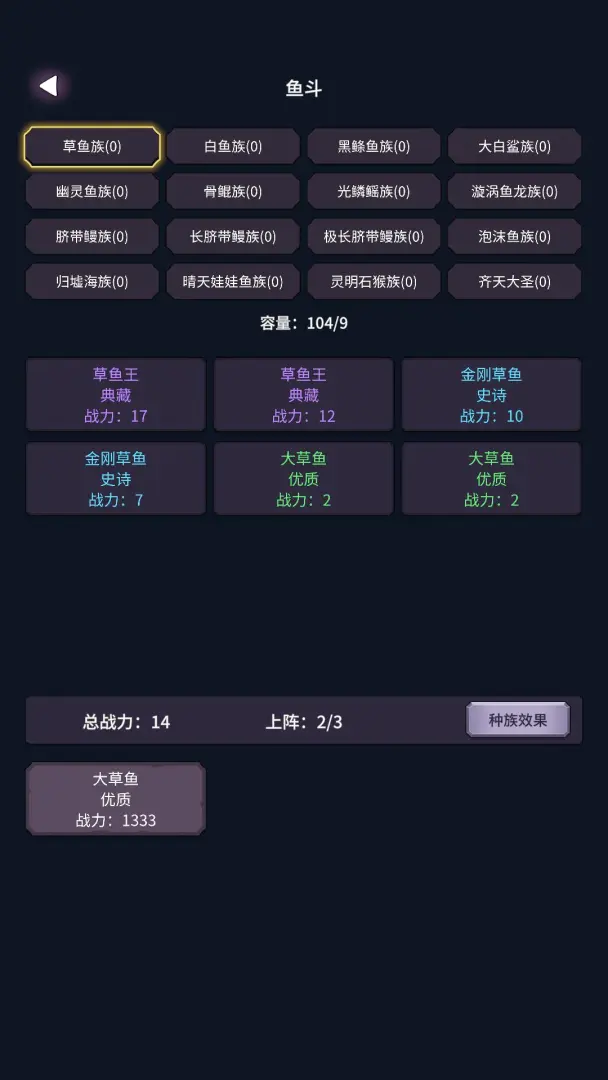 �����ĺ���׿���ֻ���v1.26.04071500 ��Ѱ�