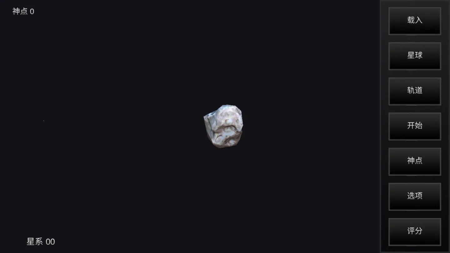 �ҵ��λ�������������ٷ���v6.06 �ٷ�����