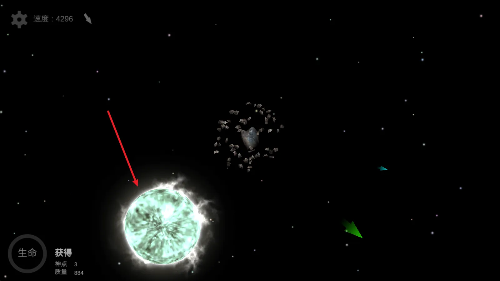 我的梦幻宇宙流浪星球官方版 我的梦幻宇宙流浪星球官方版