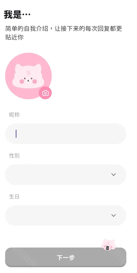 bimobimo最新版 bimobimo最新版