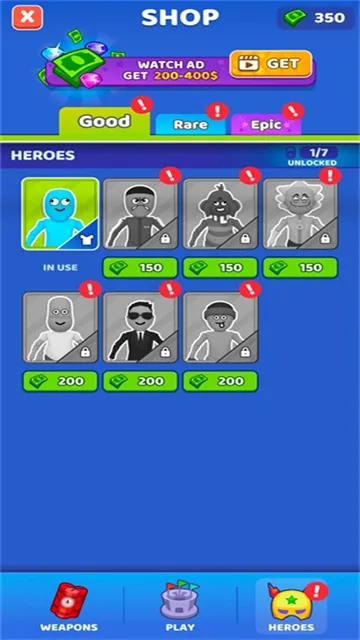 ˭�������������޽��v3.2 �ֻ���