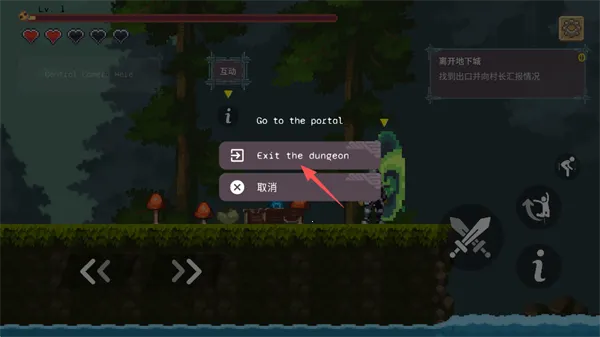 黑暗之刃ex无限金币版 黑暗之刃ex无限金币版
