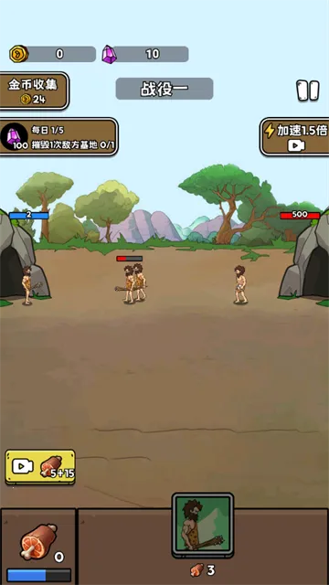 ���೬�������ƽ��