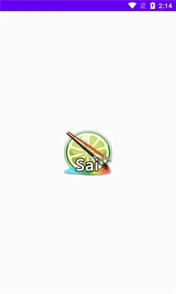 sai�滭�����ֻ���v1.1 �ٷ�����