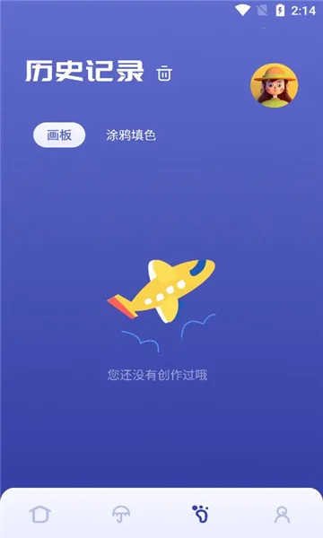 sai�滭�����ֻ���v1.1 �ٷ�����