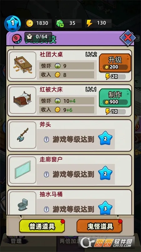 �͹����ռ�����v1.0.7 ��Ѱ�