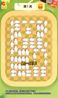 ��������(�ȳ�������Ϸ)v1.0.3.27441727 �ֻ���