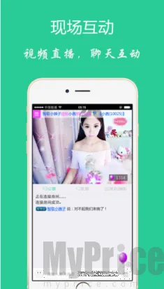 月舞直播安卓版手机版 月舞直播安卓版手机版