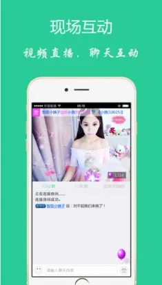 ����ֱ����׿���ֻ���v3.0.2.0 �ֻ���