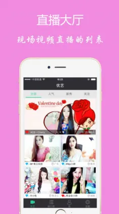 ����ֱ����׿���ֻ���v3.0.2.0 �ֻ���