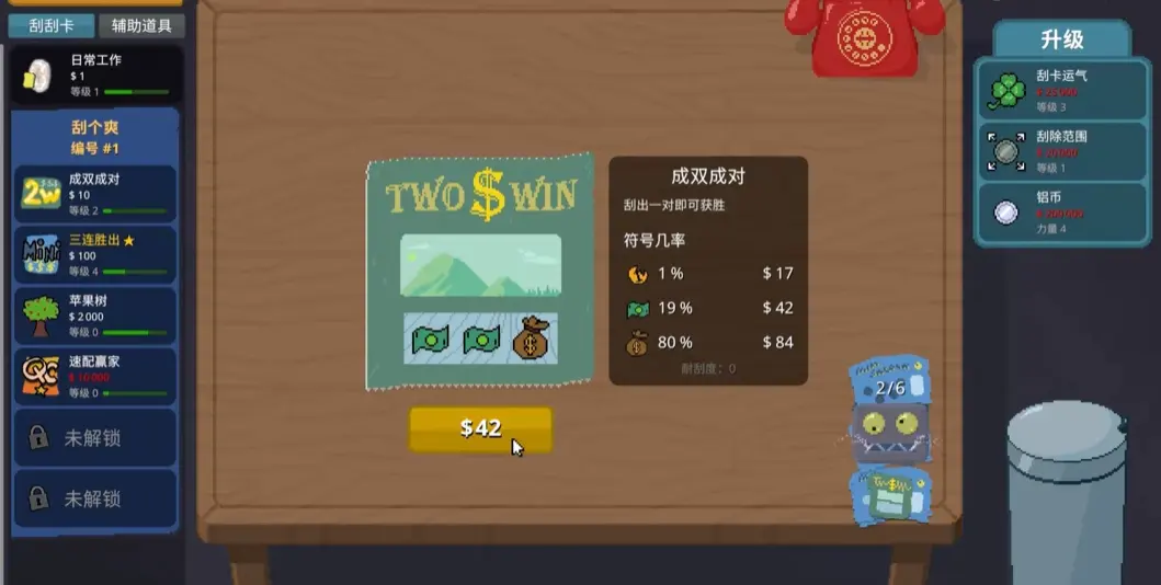 �θ�ˬSteam��ֲ��(�ιο��ۻ���Ϸ)v1.0.29 �ٷ�����