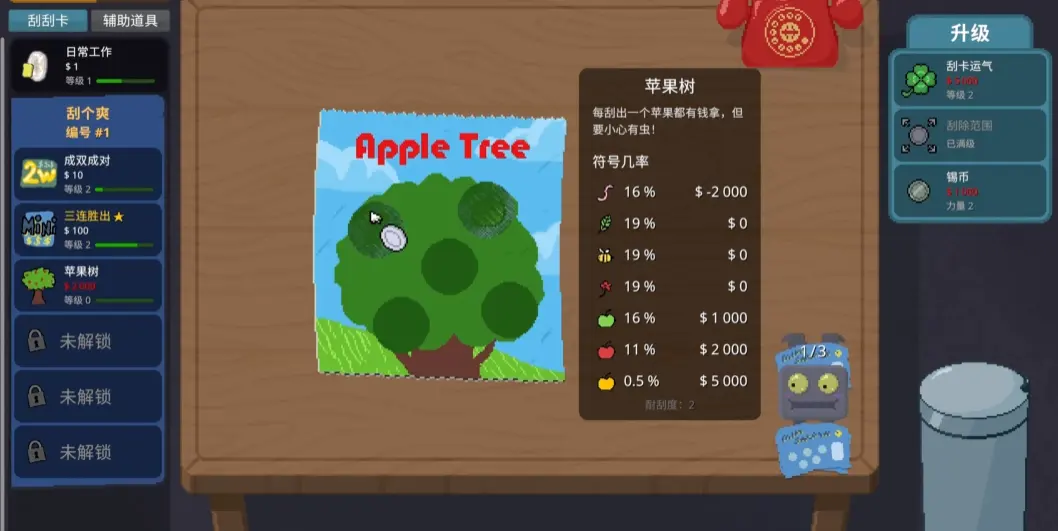 �θ�ˬSteam��ֲ��(�ιο��ۻ���Ϸ)v1.0.29 �ٷ�����