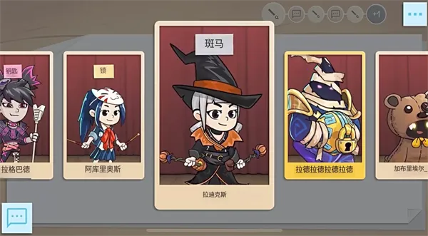 Draw&Guess你画我猜(绘画互动游戏) Draw&Guess你画我猜(绘画互动游戏)