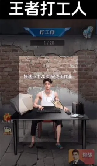 ���ߴ��������v1.0 �ֻ���