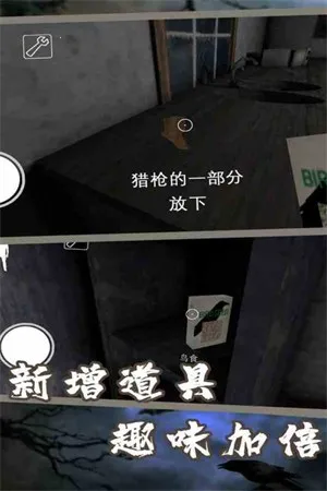 �ֲ�����7����氲׿���ֻ���v1.8 �ٷ�����