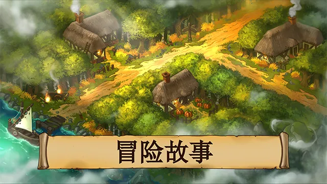 ����ʯ��2026���°汾v2.1.4 �ֻ���