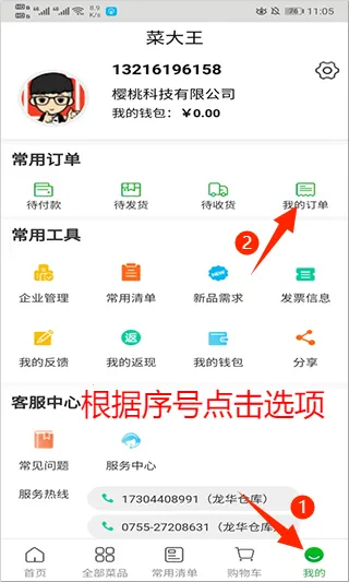 �˴���2026���°汾