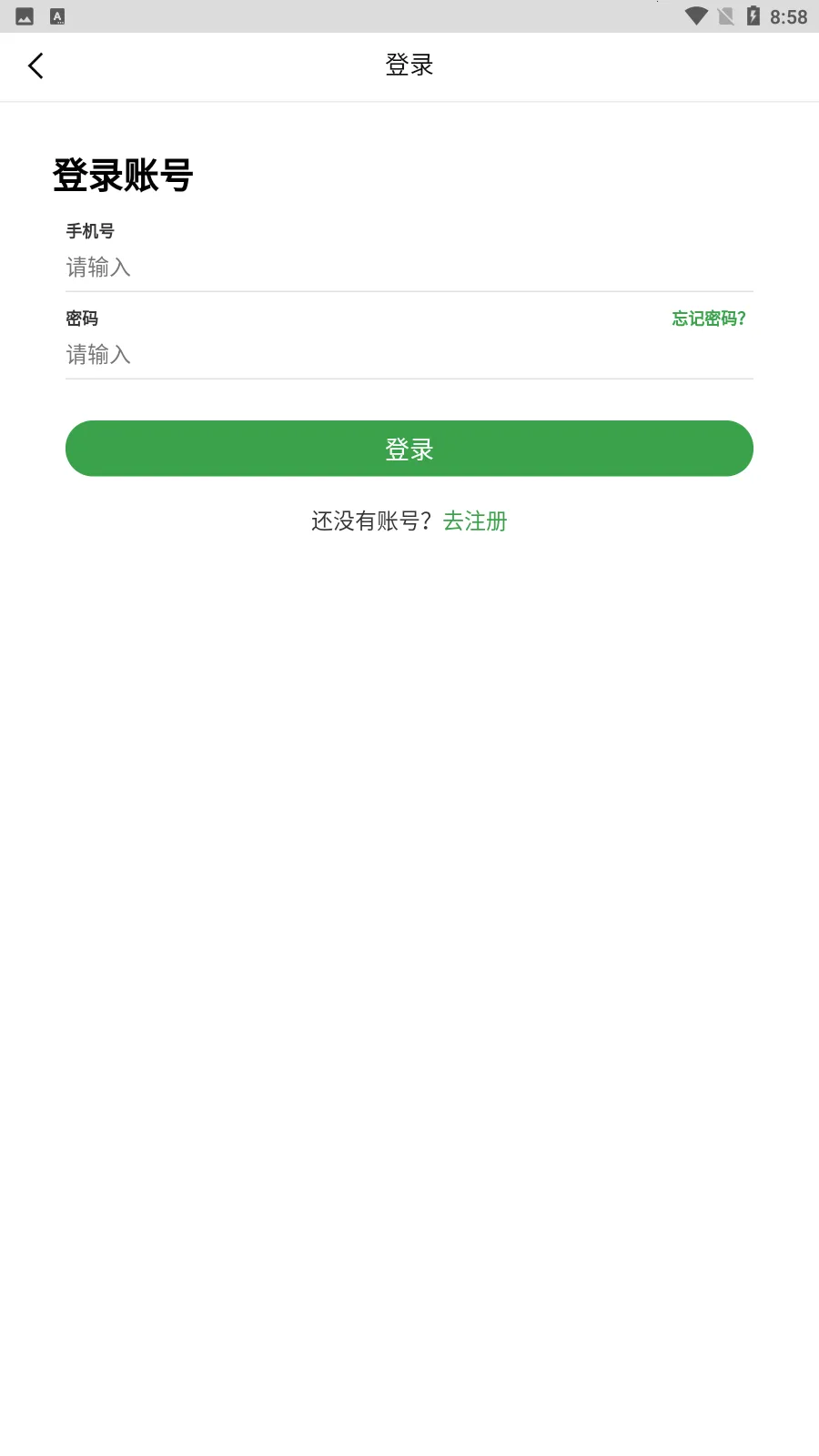 �˴���2026���°汾v4.5.0 �ٷ�����