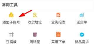 �˴���2026���°汾
