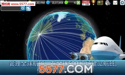 AT Online 22026�ٷ����°汾v1.9.6 �ֻ���