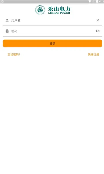 �����ֵ�(ˮ��������ƽ̨)v1.1.10 ��׿��