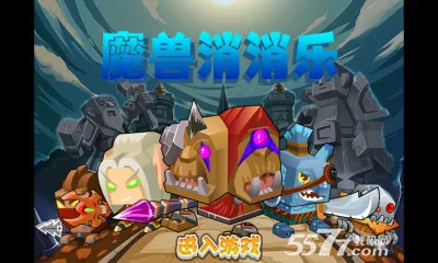 ħ��������(����׬Ǯ��Ϸ)v1.0.0 �ֻ���
