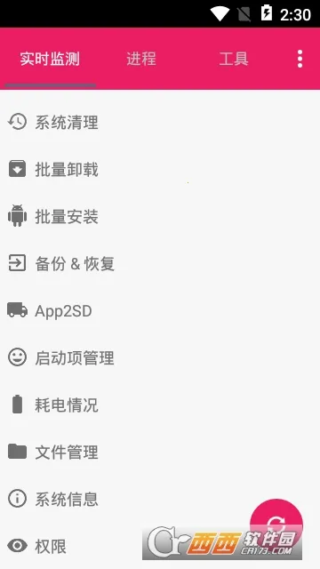 С����(è�侭ӪС��Ϸ)v1.47.0 ��Ѱ�