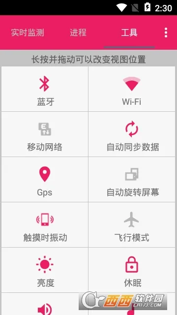 С����(è�侭ӪС��Ϸ)v1.47.0 ��Ѱ�